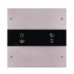 HDL Granite Display Panel Space Gray M/P2R.1